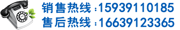 涼皮機(jī)=涼皮機(jī)器、圓形涼皮機(jī)器=圓形涼皮機(jī)-同海、全自動(dòng)/涼皮機(jī)器全套多少錢(qián)、搟面皮機(jī)器-涼皮/洗面筋機(jī)器、涼皮機(jī)多少錢(qián)一臺(tái)和涼皮機(jī)器的價(jià)格=品牌質(zhì)量、涼皮機(jī)器視頻教程-同海機(jī)械【官網(wǎng)】
